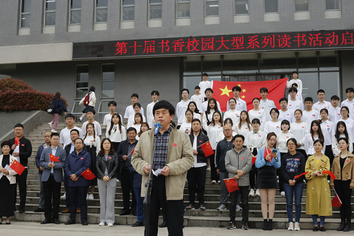 4.23世界读书日 第十届读书活动启动仪式 影集20210423104226__MG_9798_副本.jpg