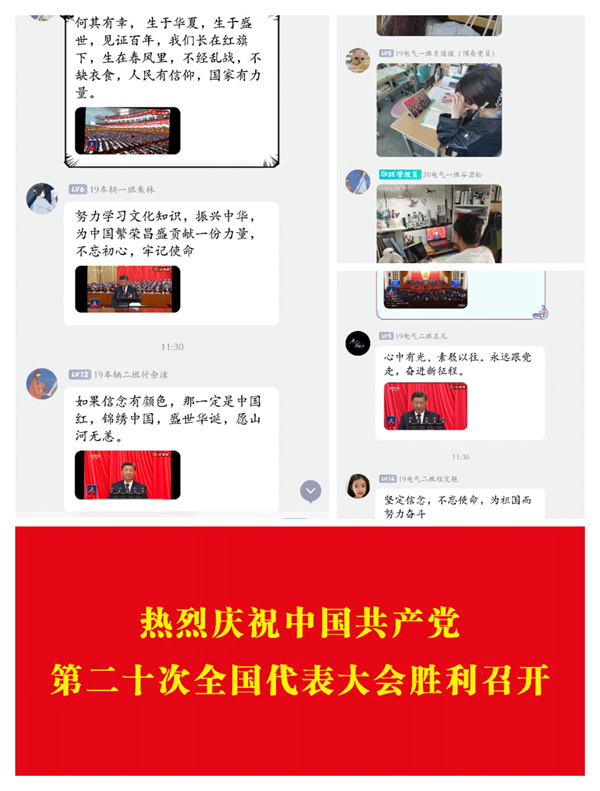 微信图片_20221018174129.png