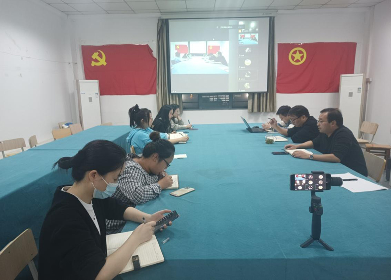 第四次教职工大会.1.jpg